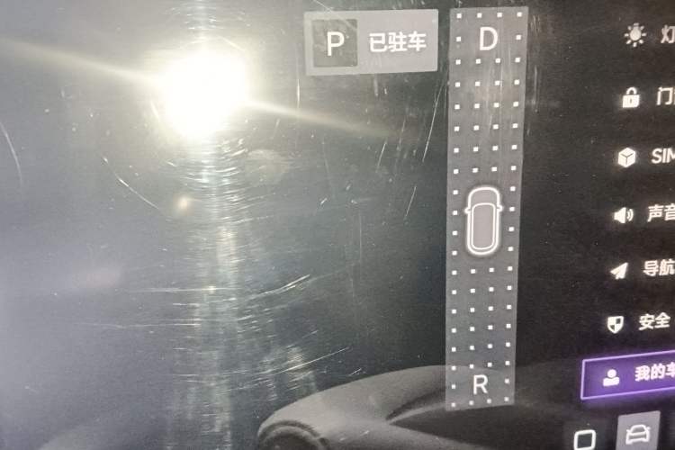 Used Jiyue 01 2025 New Facelifted Max
