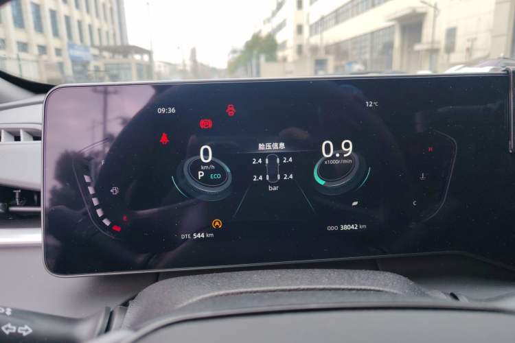 Used CHANGAN Ruicheng PLUS 2023 1.5T DCT Prestige Edition
