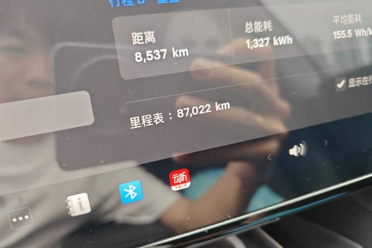 Used Tesla Model Y 2022 Revised Version Rear-Wheel Drive