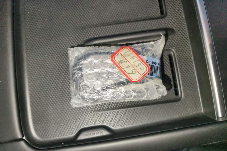 Used XPeng G6 2023 580 Long-Range Max
