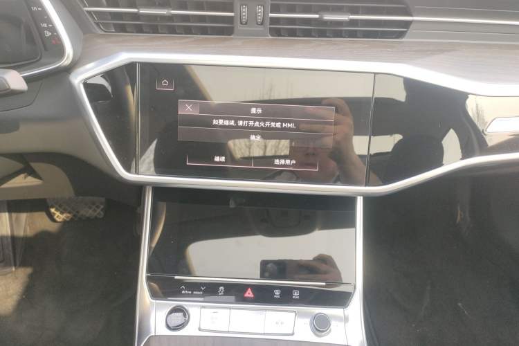 Used Audi A6L 2024 45 TFSI Prestige Dynamic Edition
