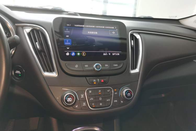 Used Chevrolet Malibu XL 2021 535T Automatic Sport Edition