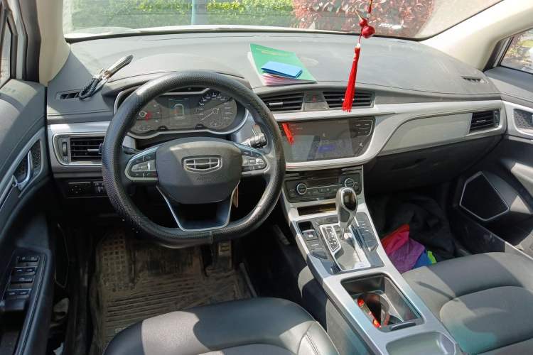 Used Geely Auto Emgrand GS 2019 1.4T CVT Active