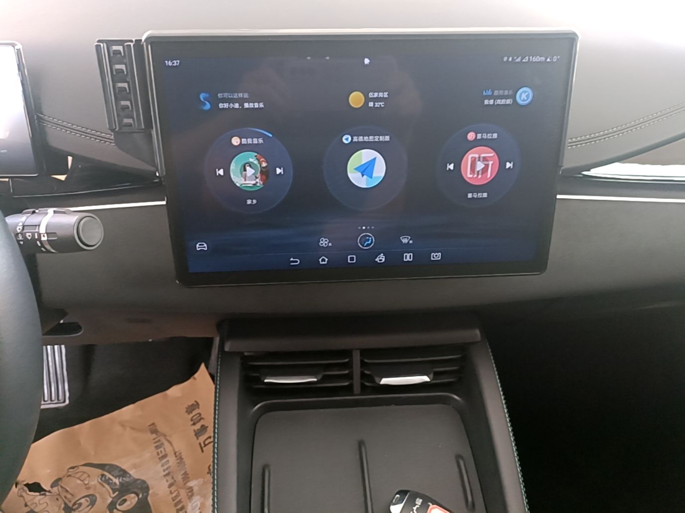 BYD Seal 06 New Energy 2024 DM-i 80KM Prestige Model — снимка 20