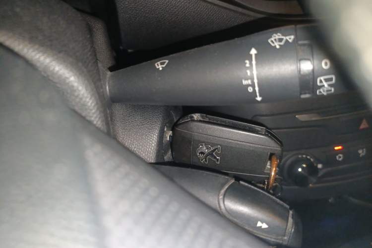 Used Peugeot 308S 2015 1.2T Automatic Shangchi Edition Vehicle Key