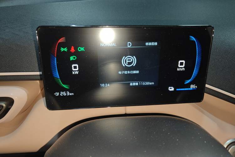 Used BYD Seagull 2024 Honor Edition 305km Freedom Version
