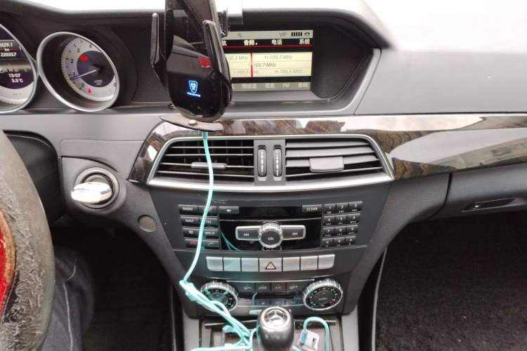 Used Mercedes-Benz C-Class 2013 C 260 Fashion Edition Grand Edition
