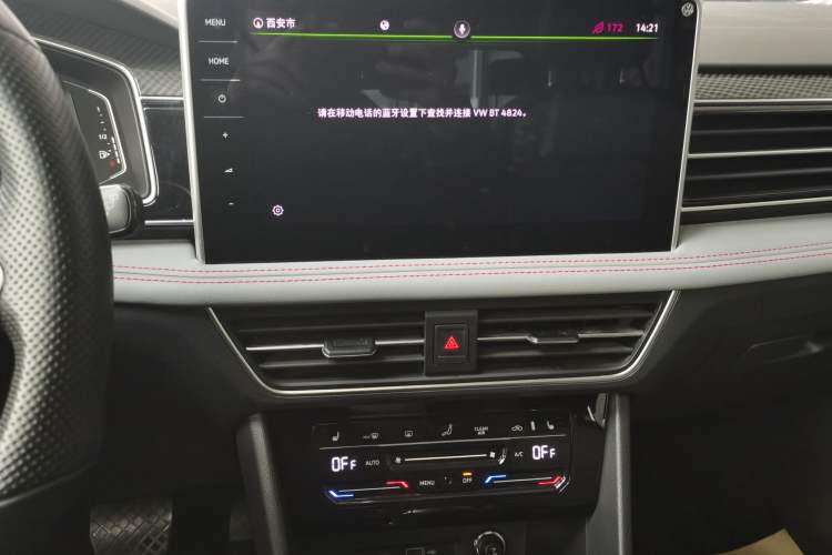 Used Volkswagen Tiguan L New Energy 2022 430 PHEV Plug-in Hybrid Flagship Edition