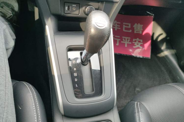 Used Nissan Sylphy 2024 Classic 1.6XE CVT Comfort Edition Gear Lever