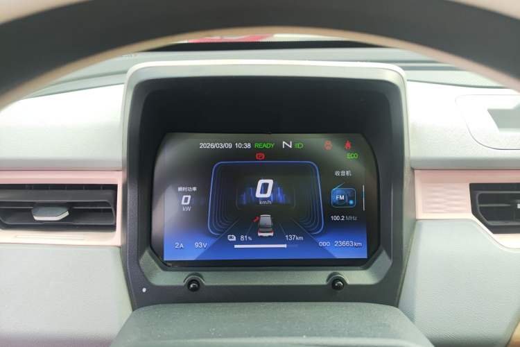 Used Chery QQ Ice Cream 2022 170km Sundae Phosphate Lithium-Ion