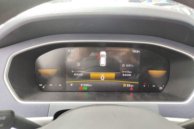 Used Volkswagen Lavida 2023 1.5L Automatic De Yi Edition