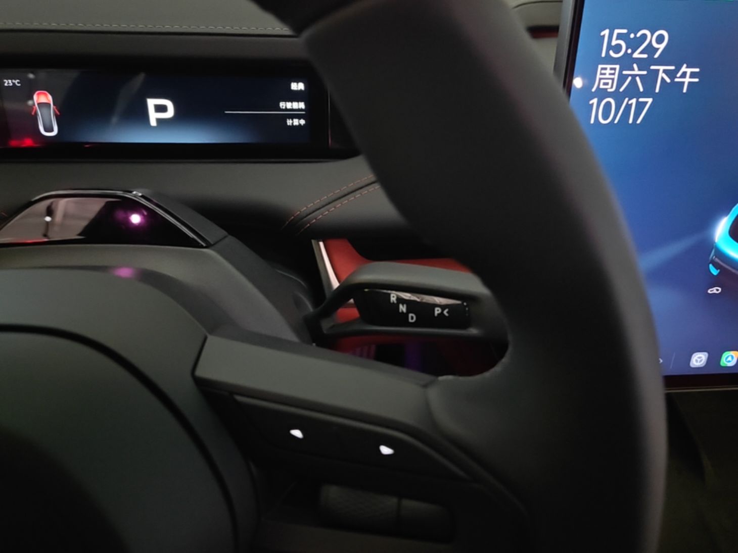 Xiaomi Auto SU7 2024 Four-Wheel Drive Ultra-Long Range Advanced Intelligent Driving Max Edition — снимка 16