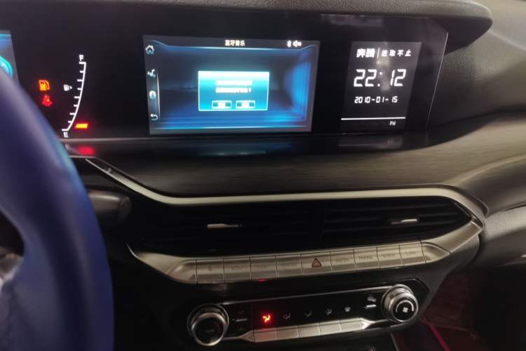 Used Bestune T77 2021 PRO 280 TID Automatic Elite Model Audio And AC Panel