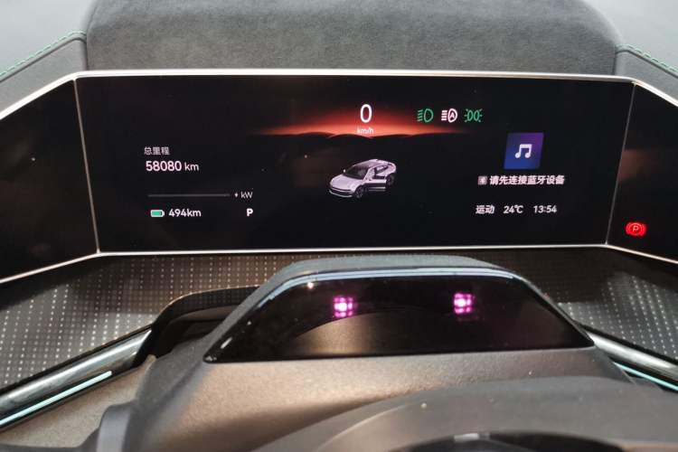 Used Zeekr 001 2023 WE Edition 86 kWh Instrument Cluster