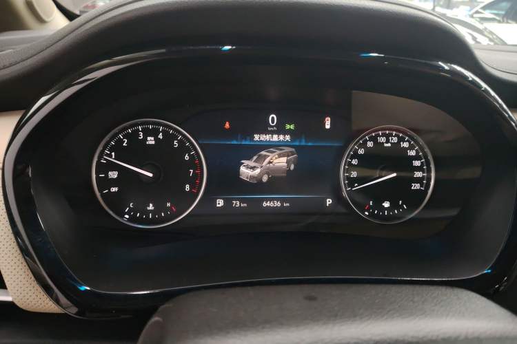 Used Buick GL8 2023 Land Executive Class 652T Luxury Model