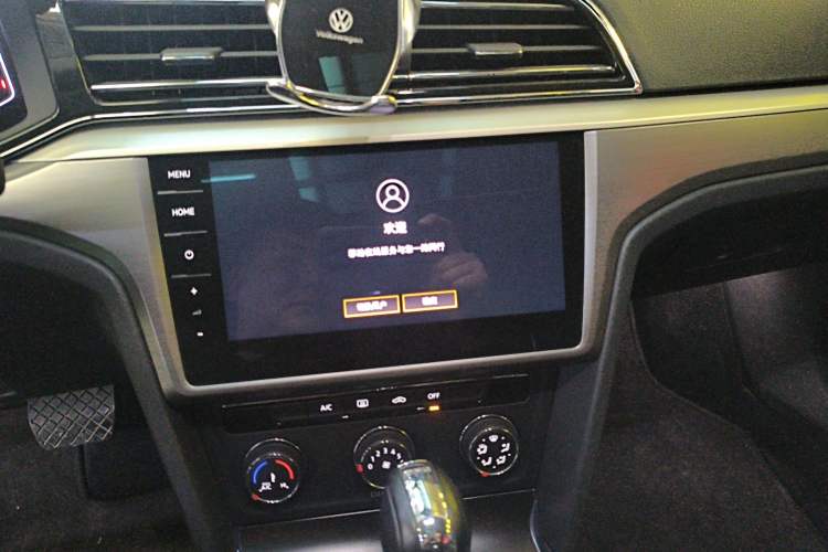 Used Volkswagen Lamando 2021 Facelift 280TSI DSG Comfort Edition (Manual Air Conditioning) Audio And AC Panel