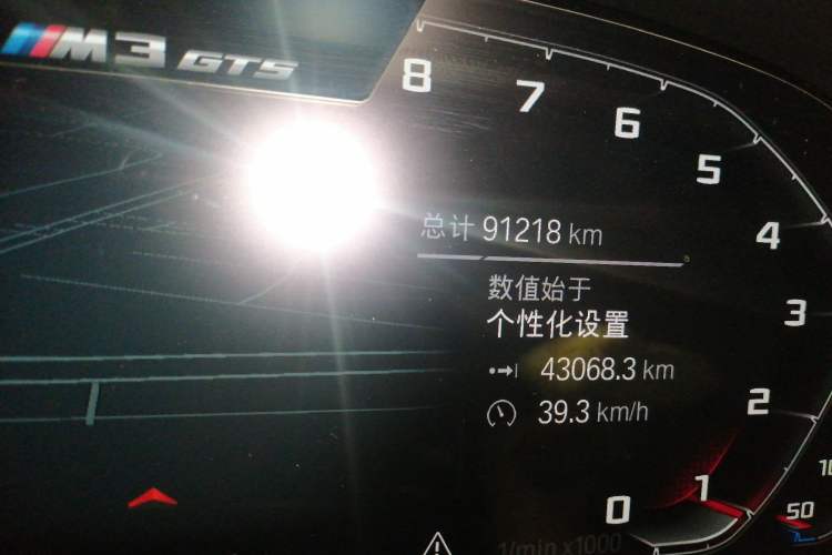 Used BMW 3 Series 2021 325Li M Sport Shadowline Package