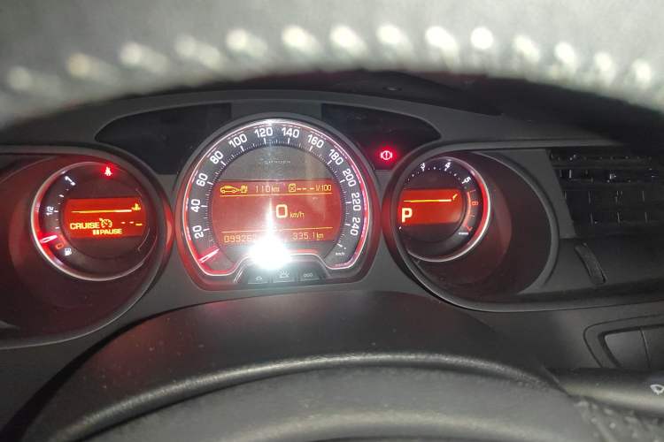 Used Citroen C5 2012 2.0L Automatic Luxury Edition