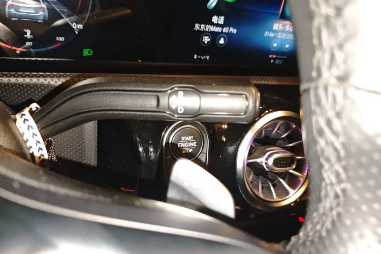 Used Mercedes-Benz A-Class 
