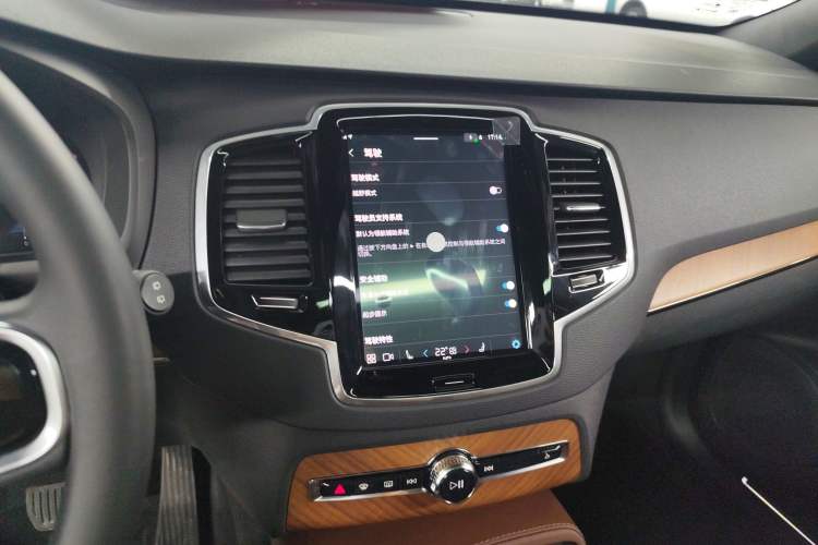 Used Volvo XC90 2023 B6 Zhiyi Luxury Edition 7-Seater
