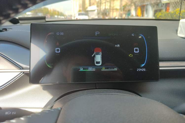 Used BYD Destroyer 05 2024 HONOR Edition DM-i 55KM Luxury Model Instrument Cluster