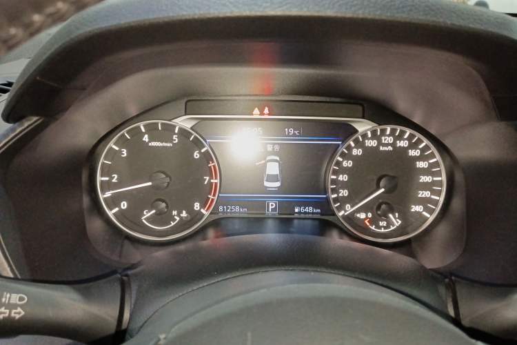 Used Nissan Teana 2022 2.0L XL-TLS Enjoyment Edition
