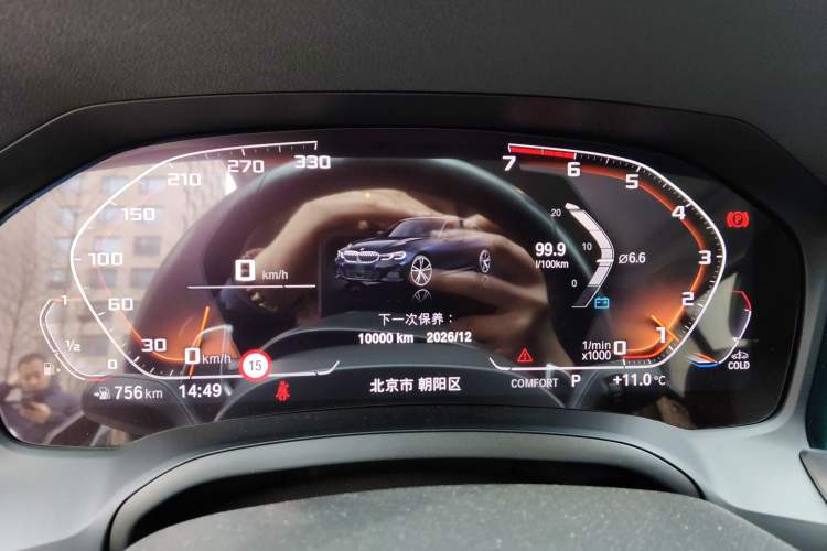 Used BMW 3 Series 2020 325Li M Sport Night Edition Package