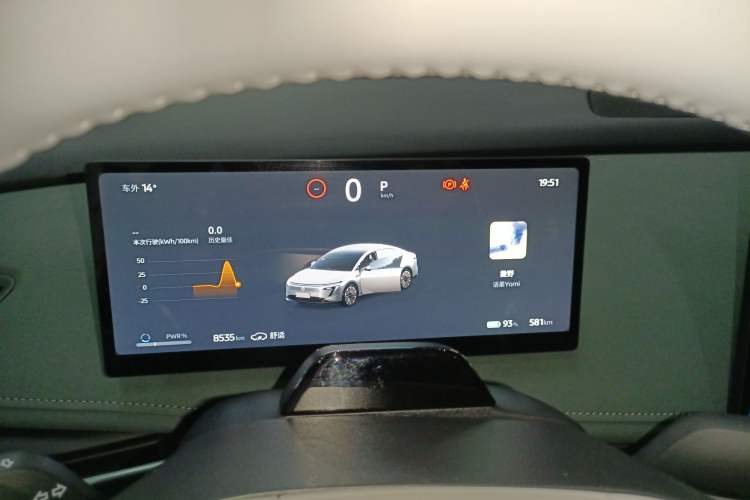 Used Nissan N7 2025 625 Max