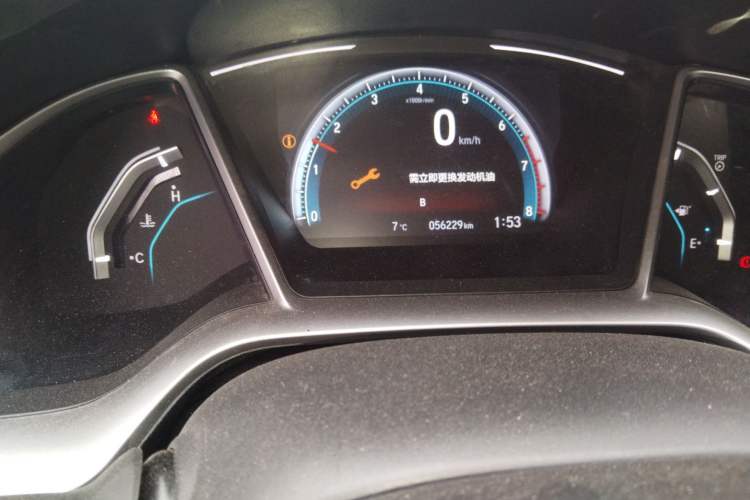 Used Honda Civic 2016 220TURBO Manual Luxury Edition
