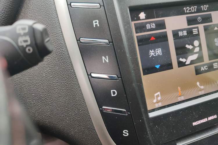 Used Lincoln MKC 2019 2.0T Two-Wheel Drive Zunya Version China VI Standard
