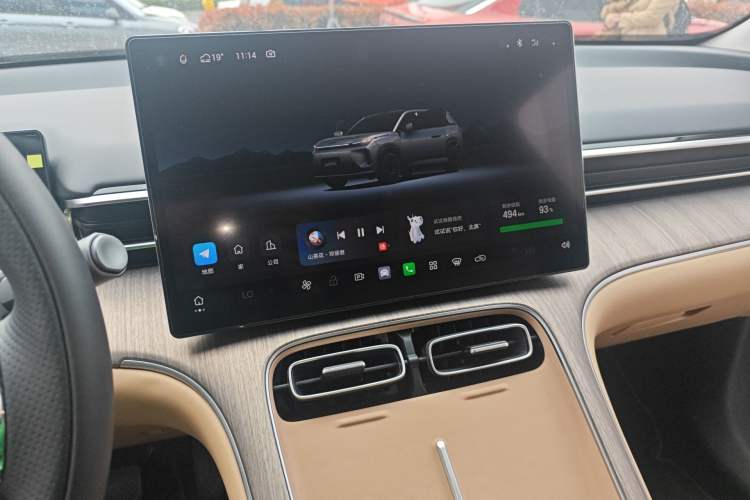 Used AION i60 2026 Model 530 Standard Edition
