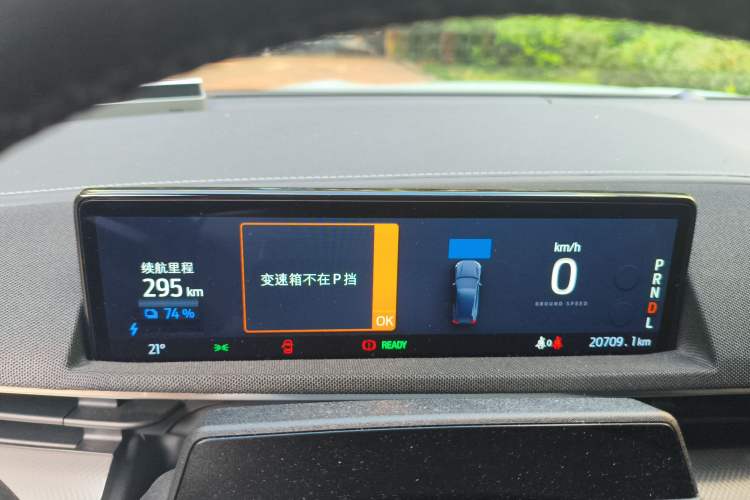 Used Ford Mustang Mach-E 2021 Leap Edition Rear-Drive Version (Standard Range)
