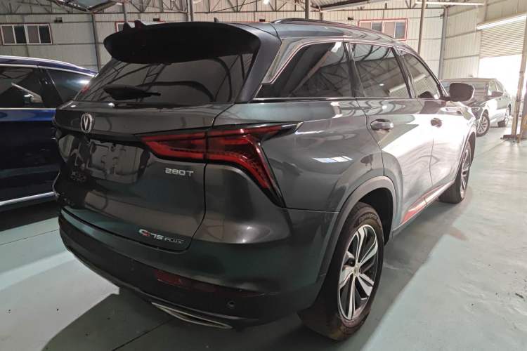 Used CHANGAN CS75 PLUS 2020 1.5T Automatic Luxury Version Rear Right 45 Deg