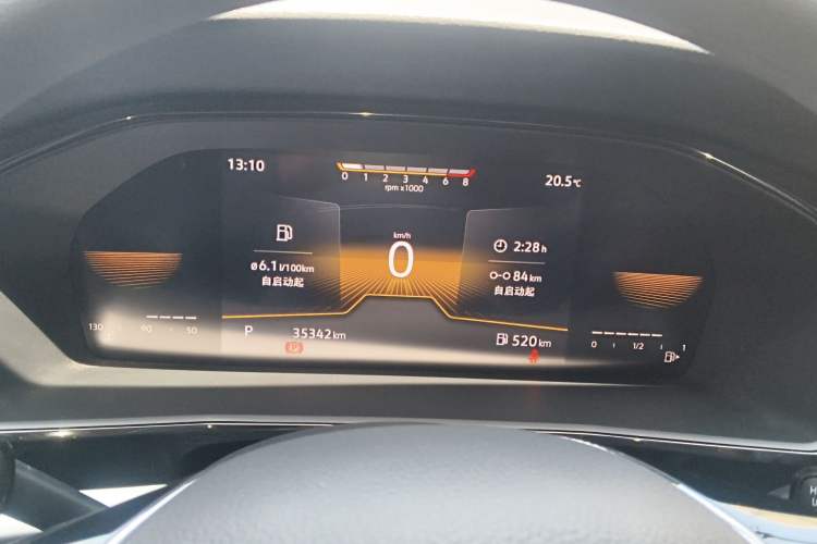 Used Volkswagen Lavida 2022 1.5L Automatic Comfort Edition Instrument Cluster