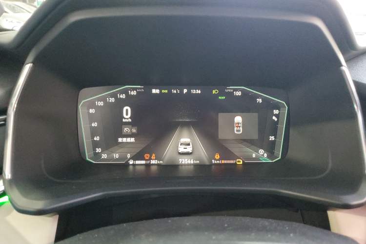 Used Lynk & Co 06 EM-P 2020 PHEV Plus Instrument Cluster