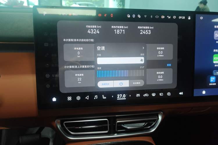 Used Deepal S09 2025 Rear-Drive Ultra+