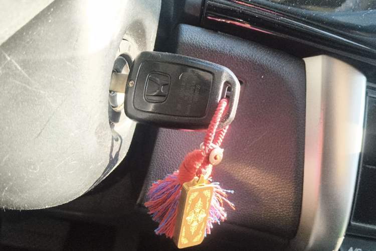 Used Honda City 2015 1.5L CVT Comfort Version Vehicle Key