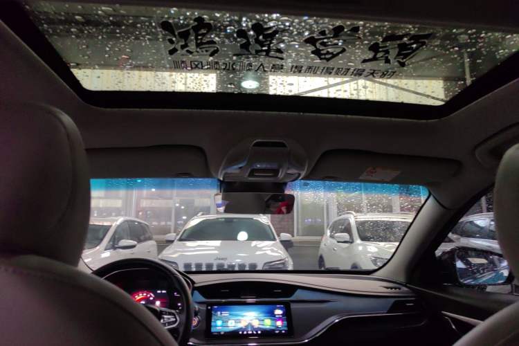 Used Geely Auto Binray 2018 14T CVT Binyi Edition Headliner