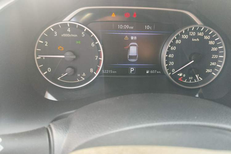 Used Nissan Murano 2021 2.5L XE Two-Wheel Drive Elite Edition
