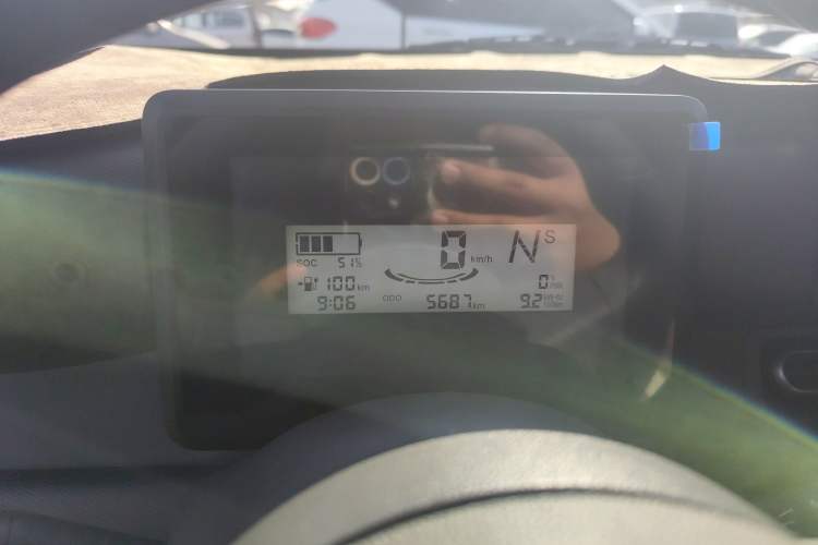 Used Wuling Zhiguang New Energy 2025 Comfort Model Instrument Cluster