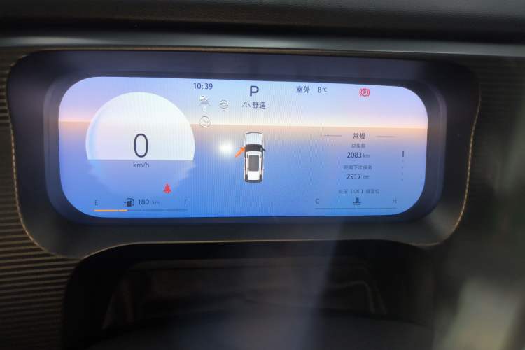 Used BAIC Off-Road BJ30 2024 1.5T Light Wilderness Pro Edition