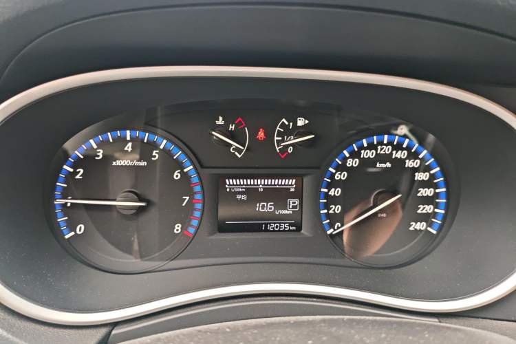 Used Venucia T90 2017 2.0L CVT Smart Edition
