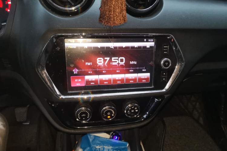 Used Soueast DX3 2016 1.5L Manual Luxury Edition
