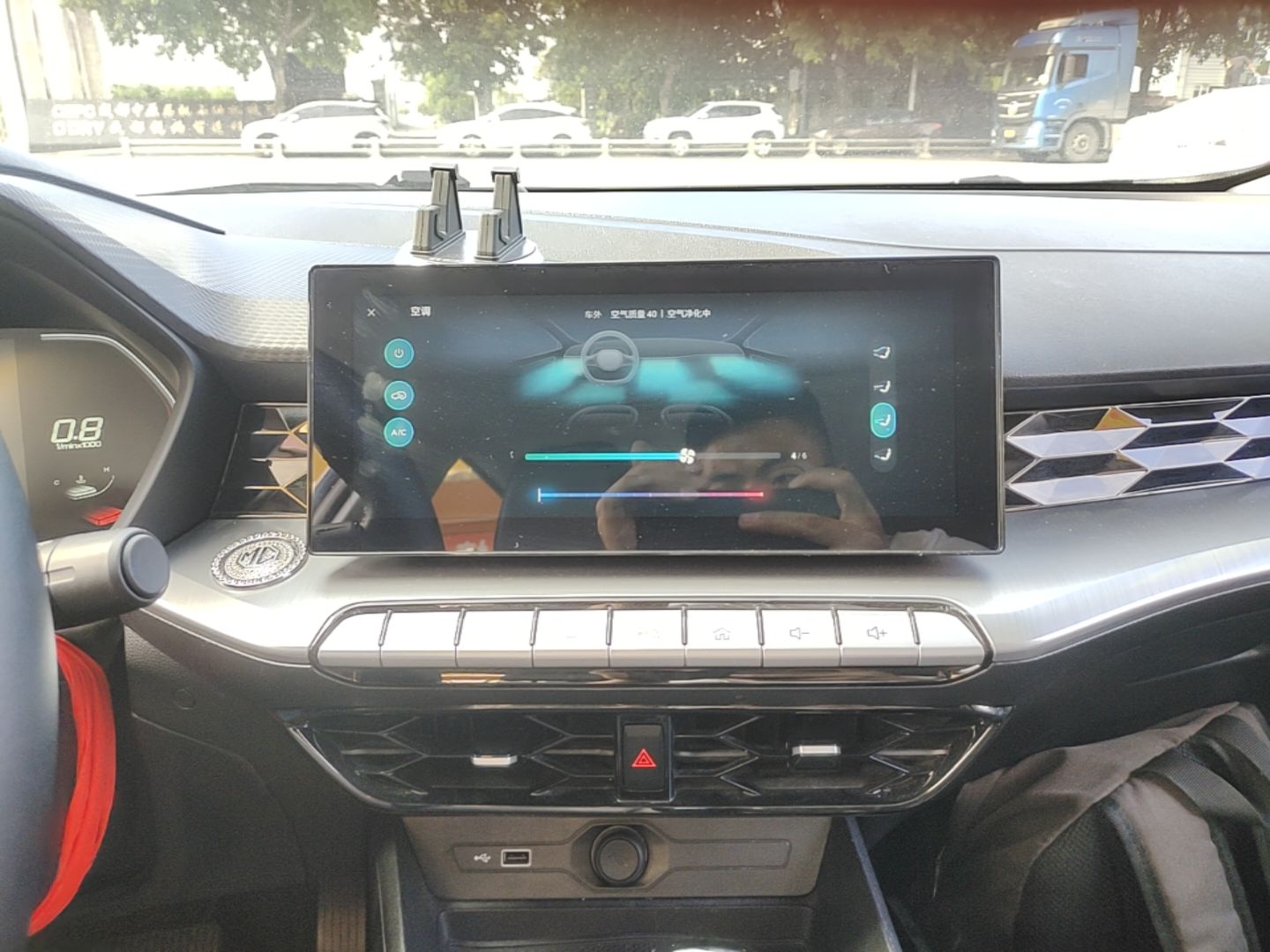 MG 5 2021 Revised Version 180 DVVT CVT Youth Luxury Edition — снимка 15