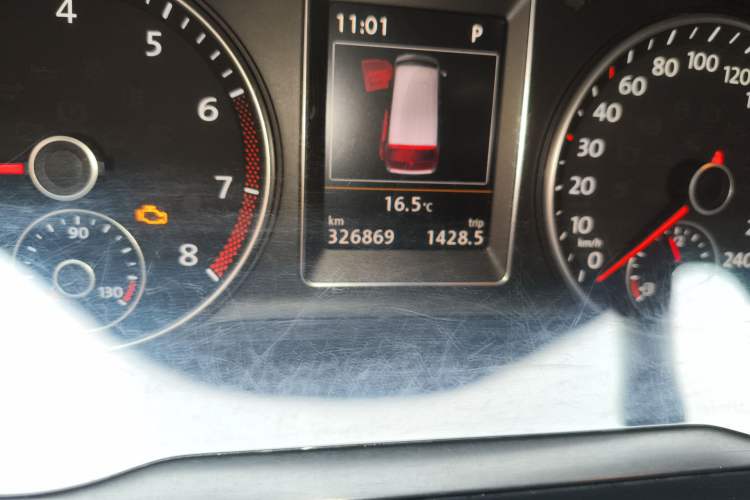 Used Volkswagen Multivan 2014 2.0 TSI Four-Wheel-Drive Executive Edition
