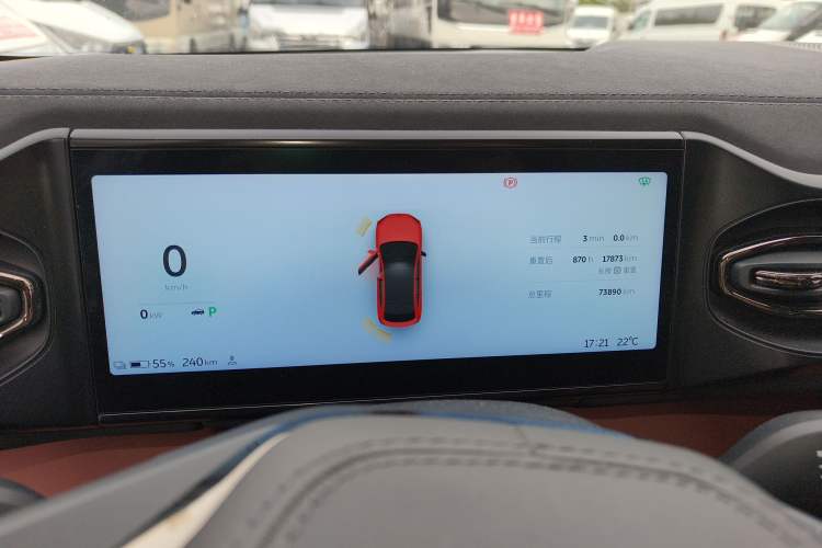 Used Nio EC6 2020 440 km Performance Version Instrument Cluster