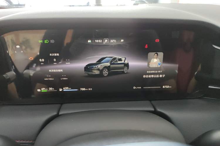 Used Hima AITO M5 2025 Extended-Range Ultra All-Wheel-Drive Version