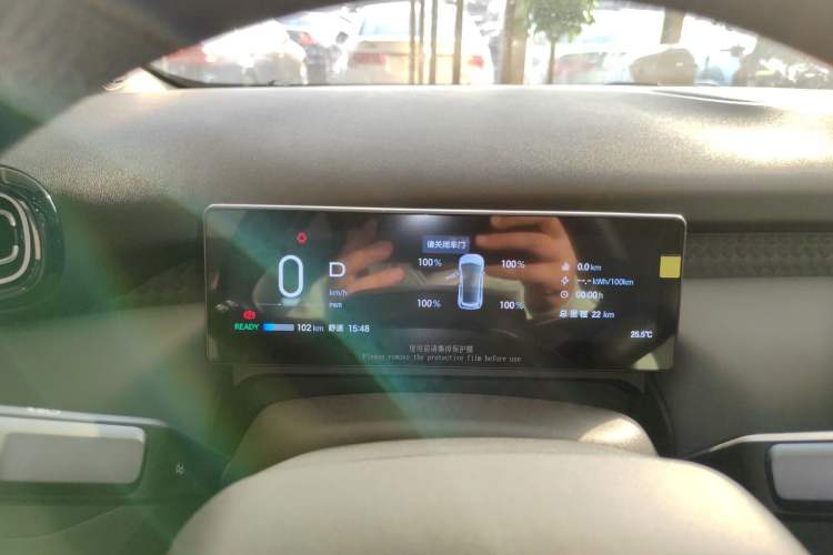 Used AION UT 2025 330 Starlight Edition
