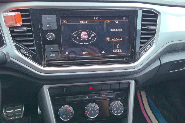 Used Volkswagen T-ROC 2020 280TSI DSG Two-Wheel Drive R-Line Pro
