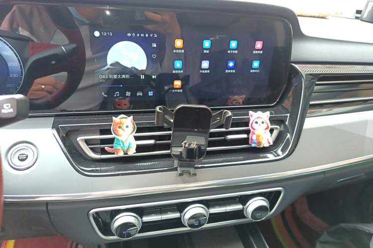 Used Hongqi HS5 2023 2.0T Qixiang Pro Edition Audio And AC Panel